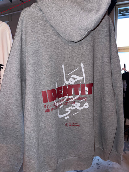 Identity Hoodie